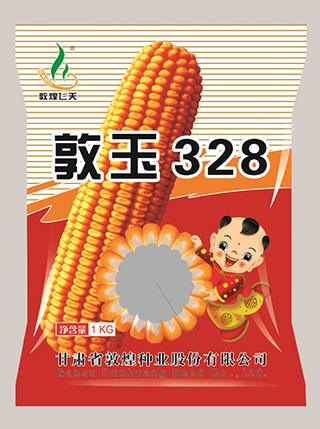 敦玉328